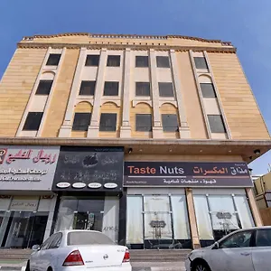 شقة فندقية اويو 426 رويال الخليج للشقق المفروشة, الدمام
