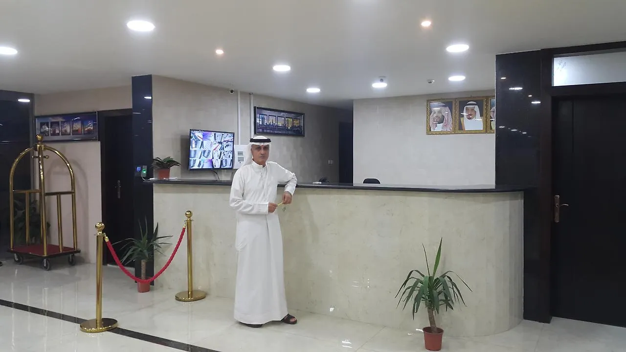 Aparthotel Layale Alnile à Dammam