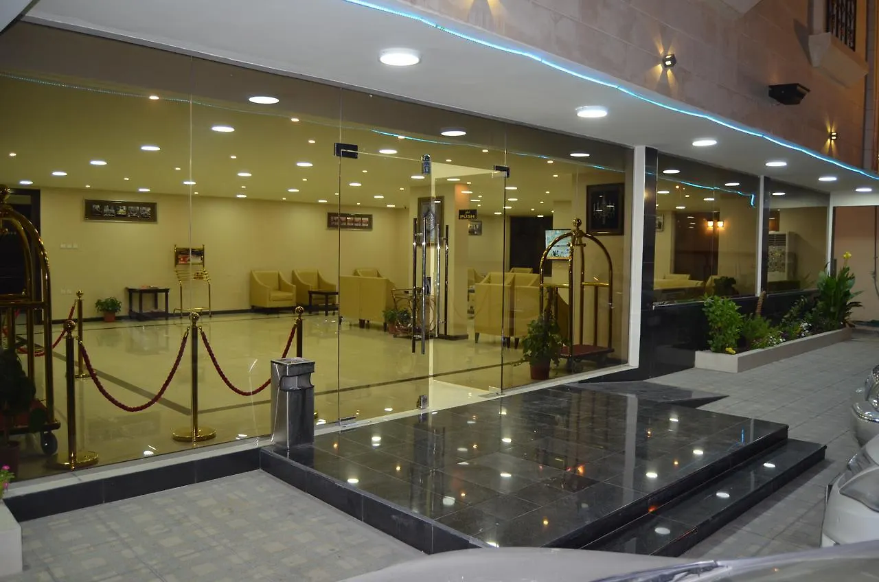 Aparthotel Layale Alnile à Dammam