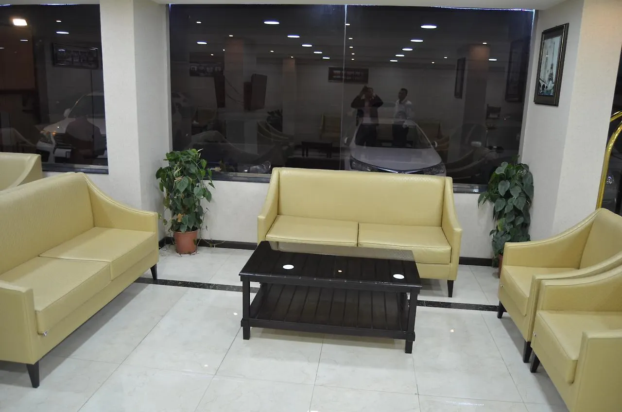 Aparthotel Layale Alnile à Dammam 2*,  Arabie saoudite